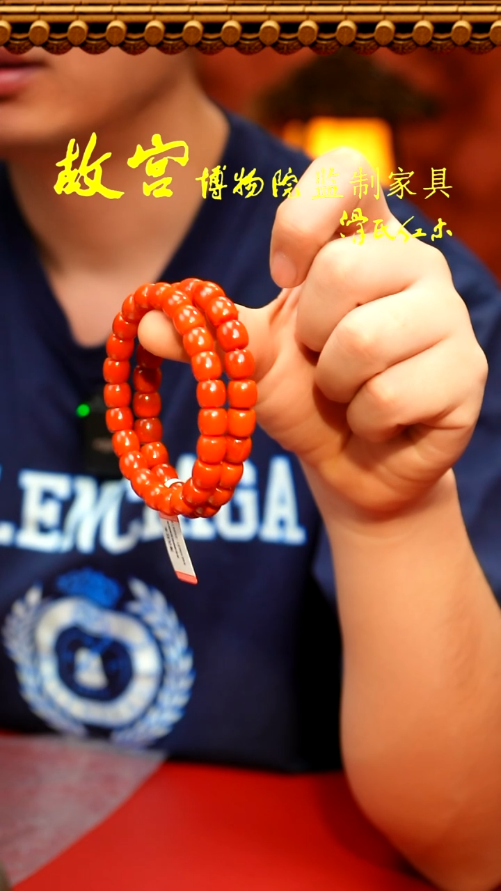 【闪购商品】南红玛瑙手链未镶嵌直切8*9单圈28克+多样性发货发其一