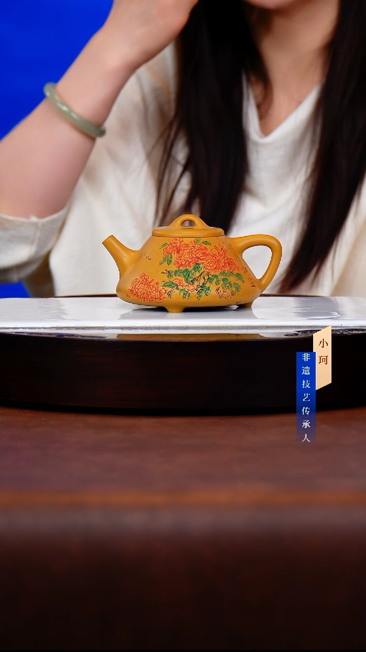 茶壶紫砂76号梨皮黄金段250cc左右            陶茶文化-戴静波