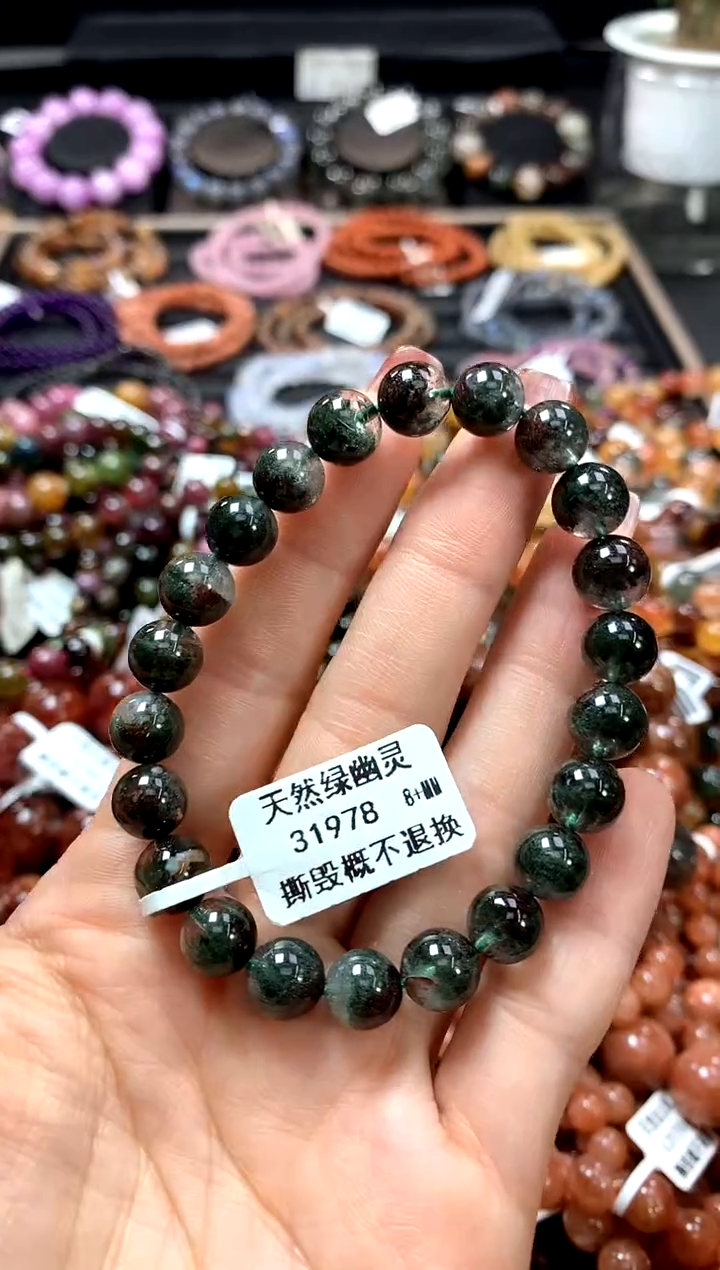 【闪购商品】水晶手串未镶嵌8+******