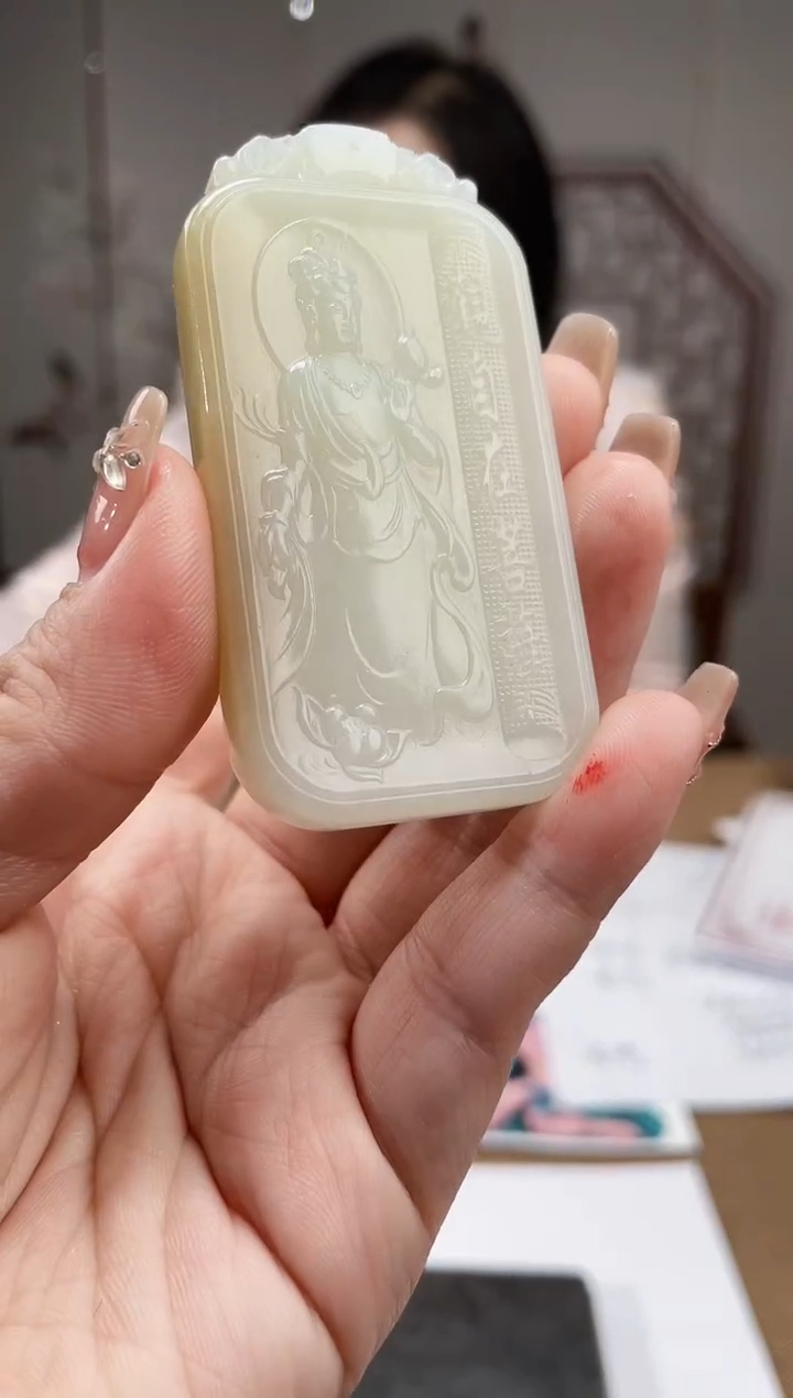 【闪购商品】定制和田玉多样性发货拍一发一 14185