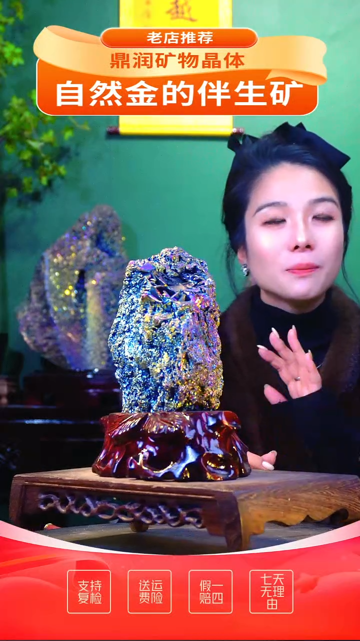 石材精品石头，造形奇特，中式家居摆件