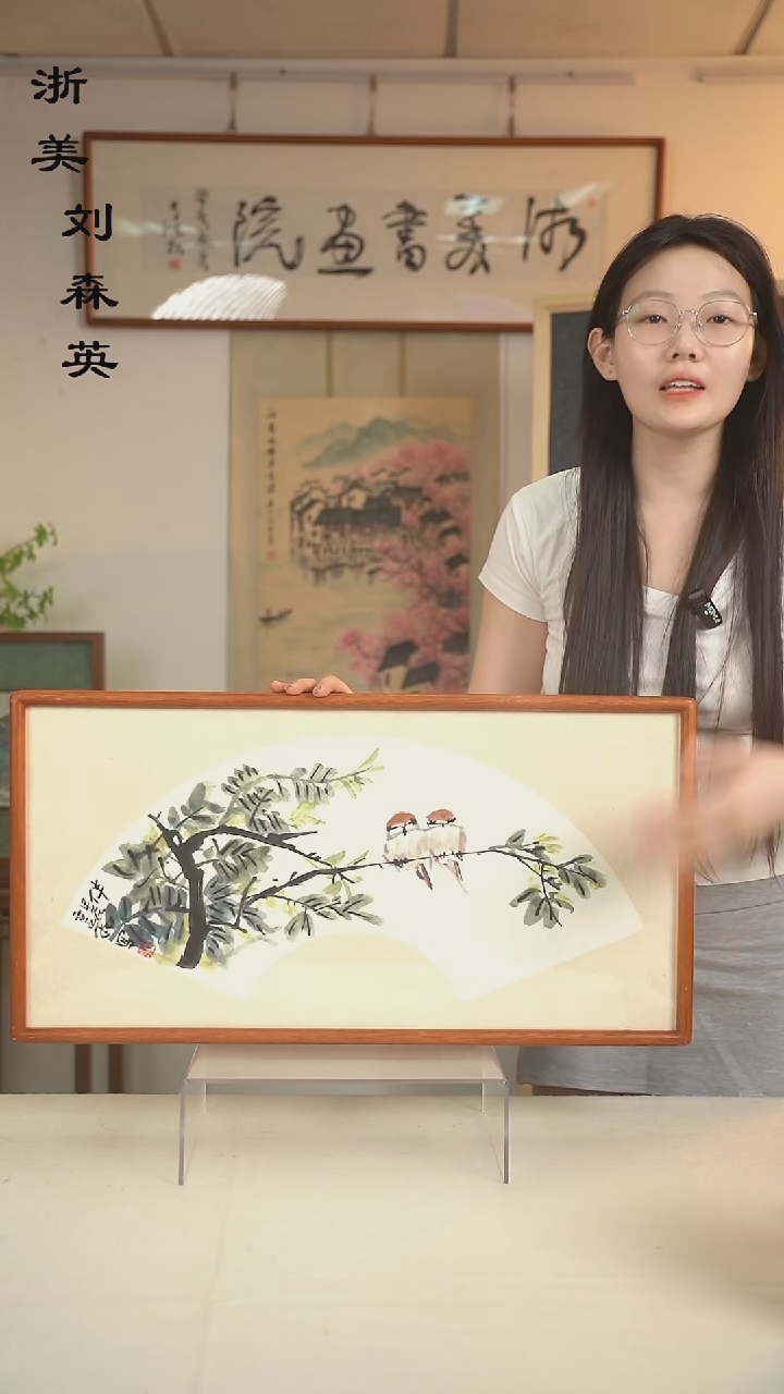 国画苏雪峰 花鸟画二尺hk