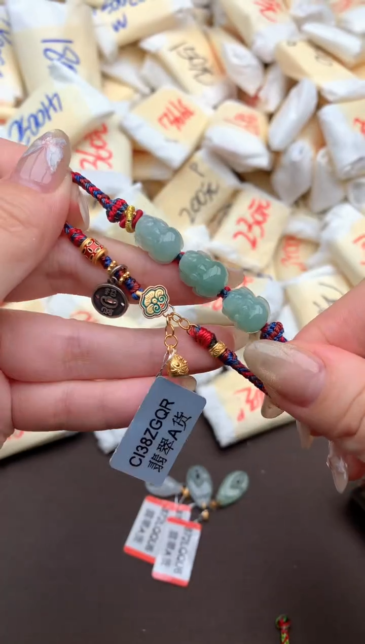 【闪购商品】翡翠挂件未镶嵌一