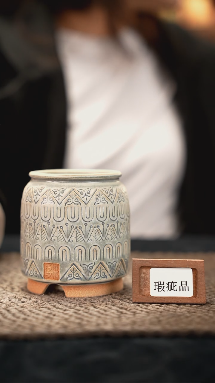 12-06-247花盆口径5.5-6特