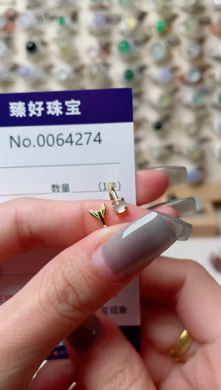 【闪购商品】翡翠戒指银S925镶嵌..........