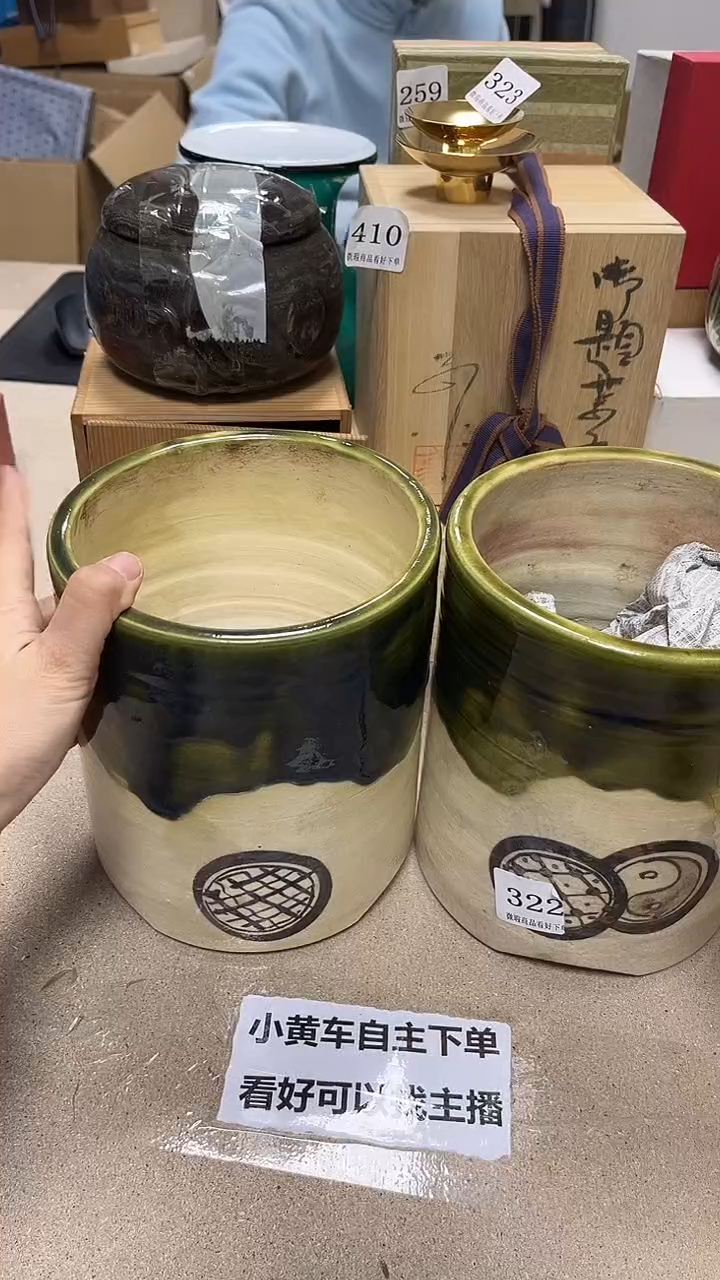 中古回流产品 看好下单108