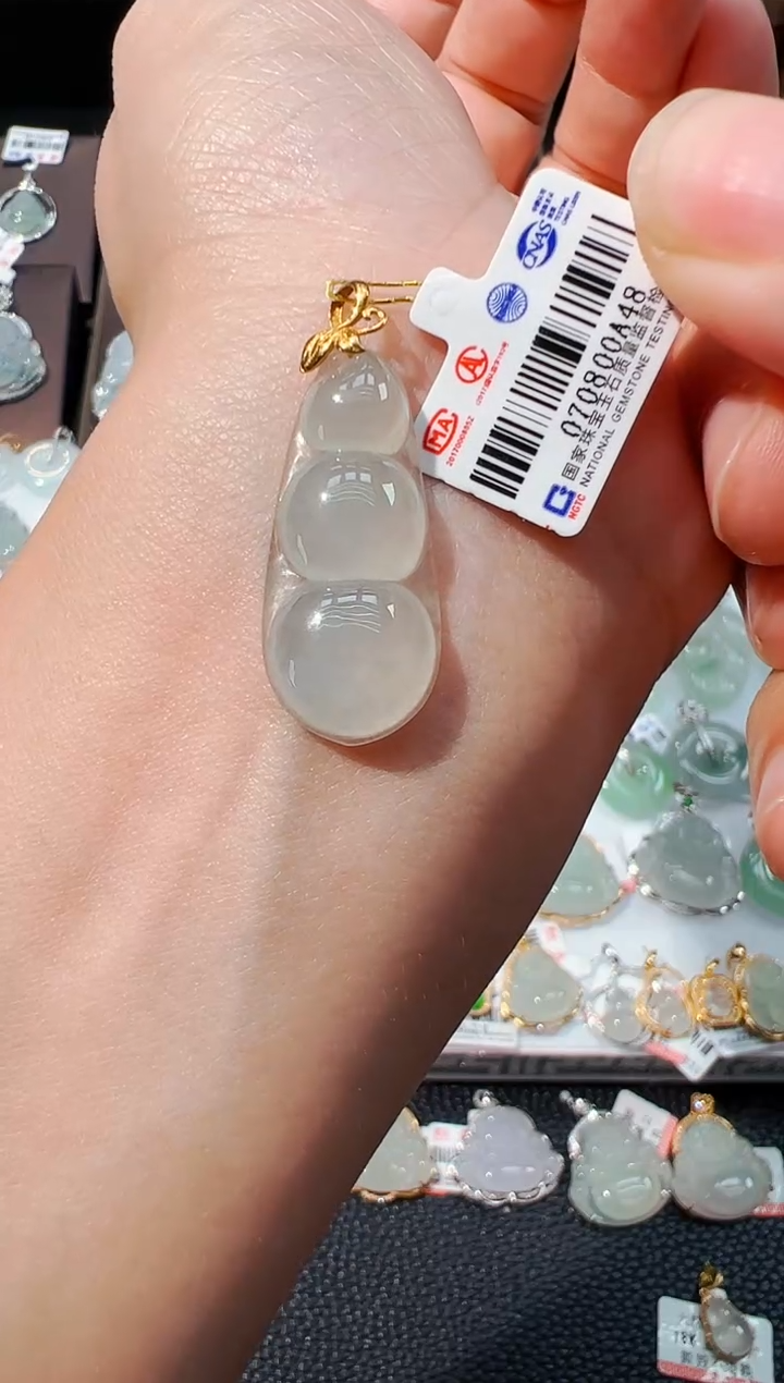 翡翠18K金镶嵌吊坠(不含链)福豆吊坠A48