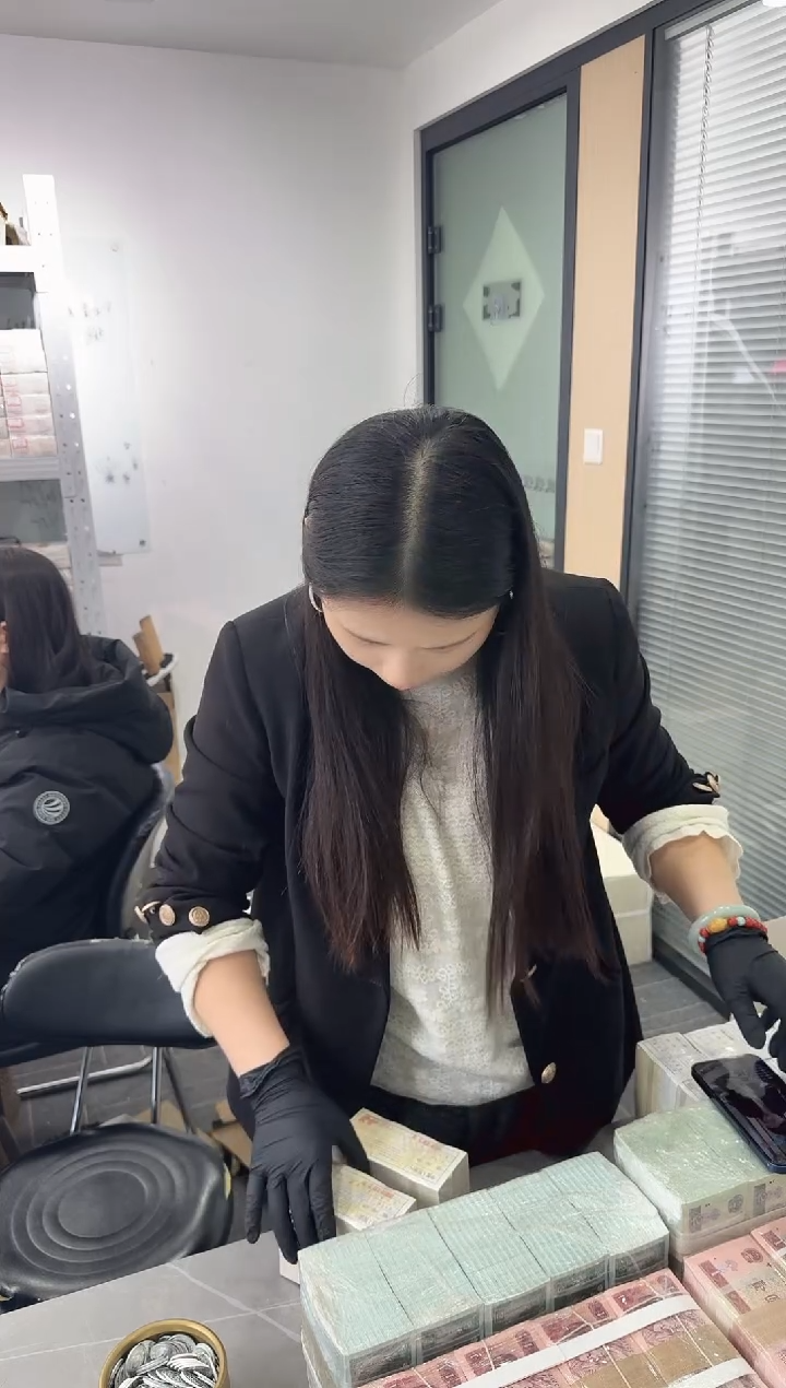 第四套人民币退市纸币 银行保真鉴定 01K 狮子8 OD冠