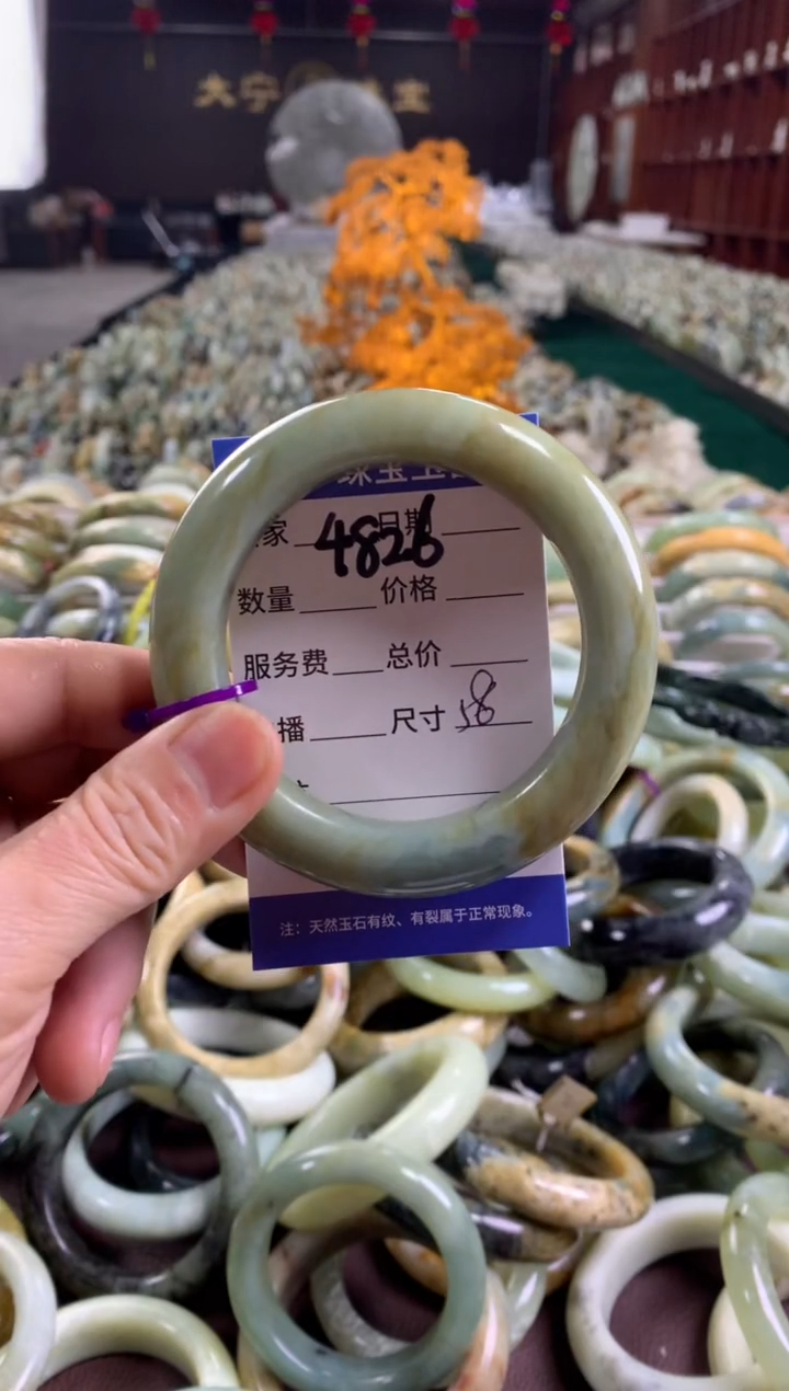 未镶嵌蛇纹石玉手镯4826