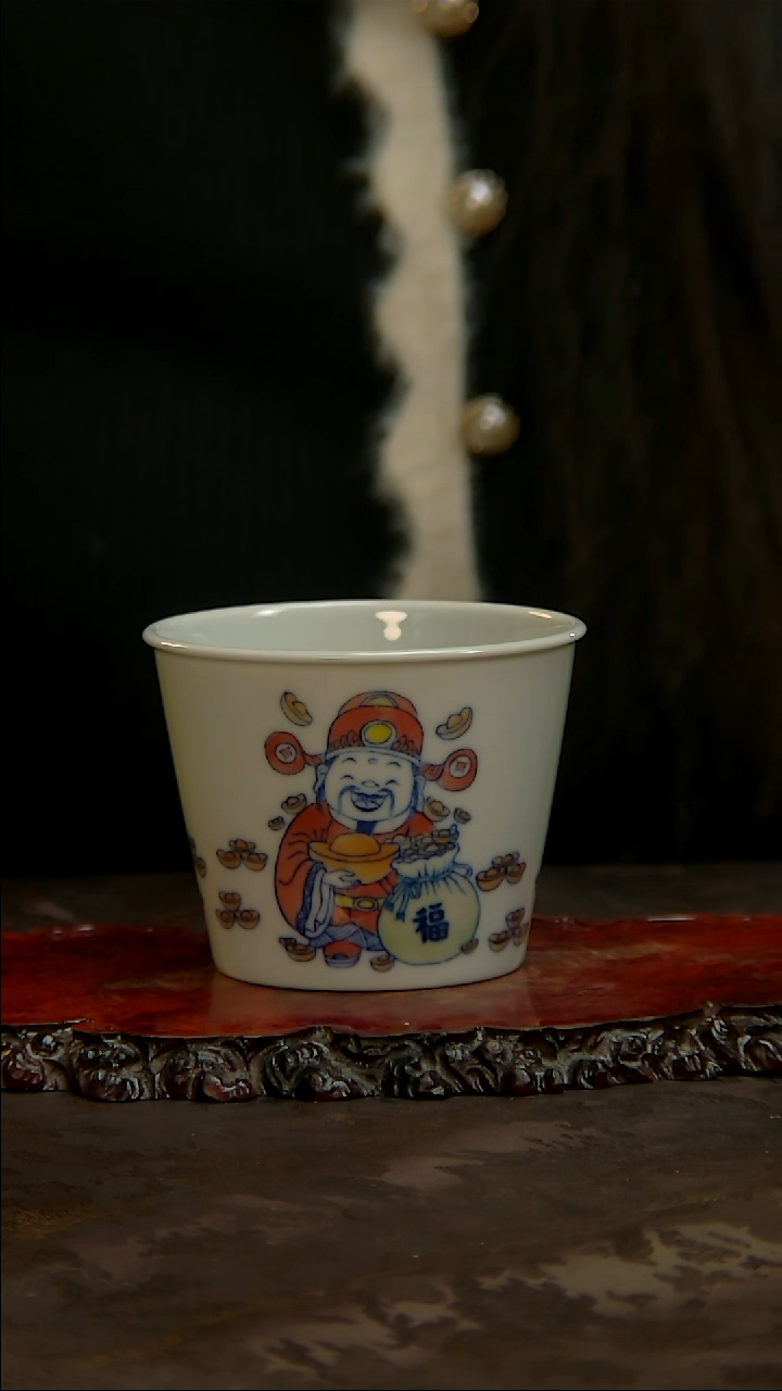 【闪购商品】青花手绘财神到主人杯