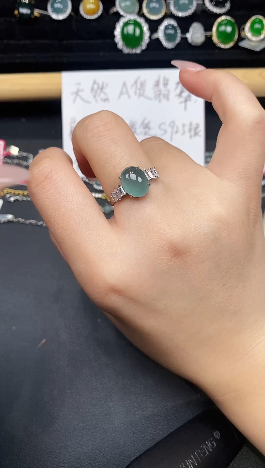 银S925镶嵌戒指翡翠78568