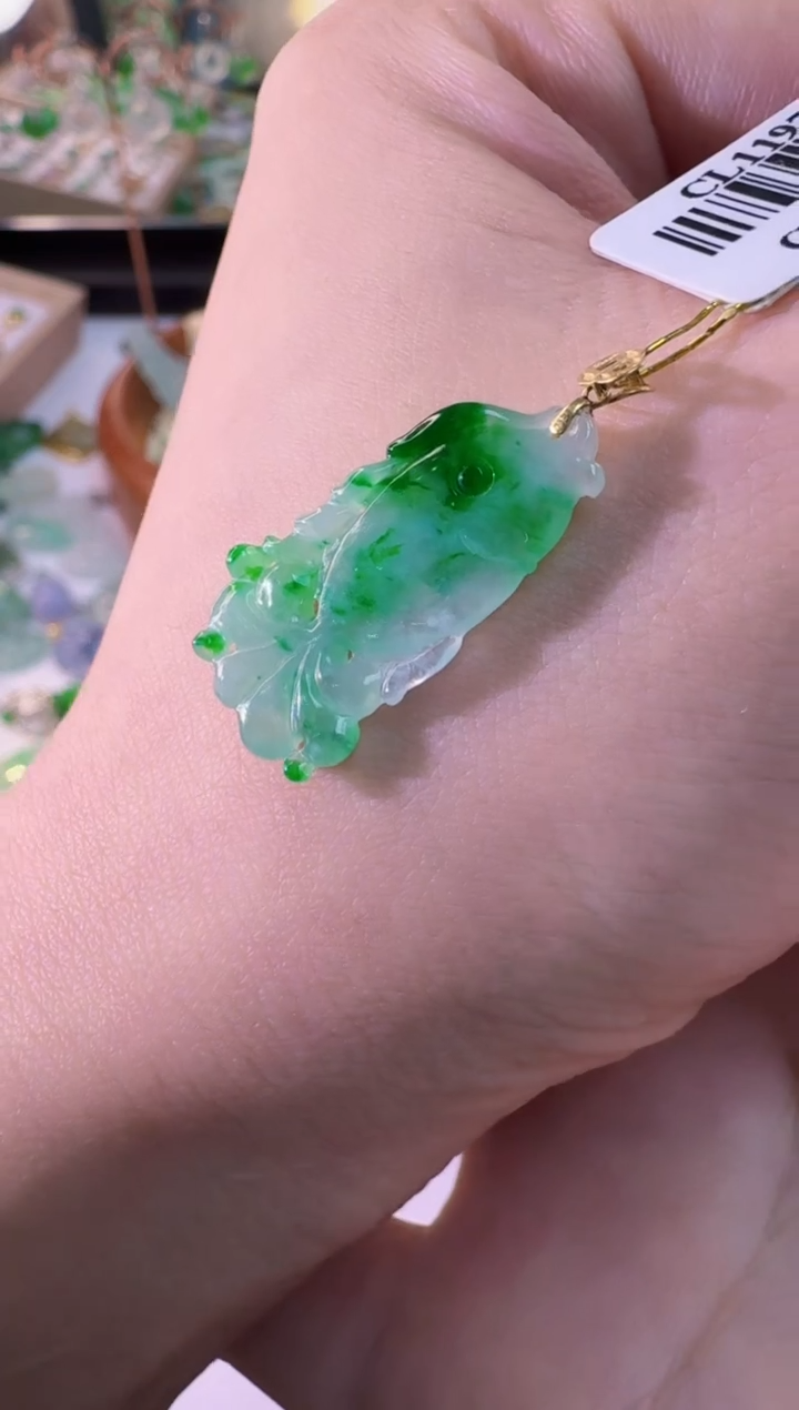 【闪购商品】翡翠颈饰18K金镶嵌缅甸翡翠A货挂件