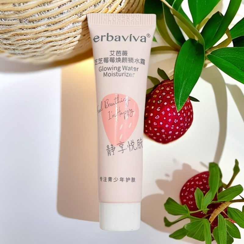 艾芭薇芝芝莓莓焕颜锁水霜10g6瓶