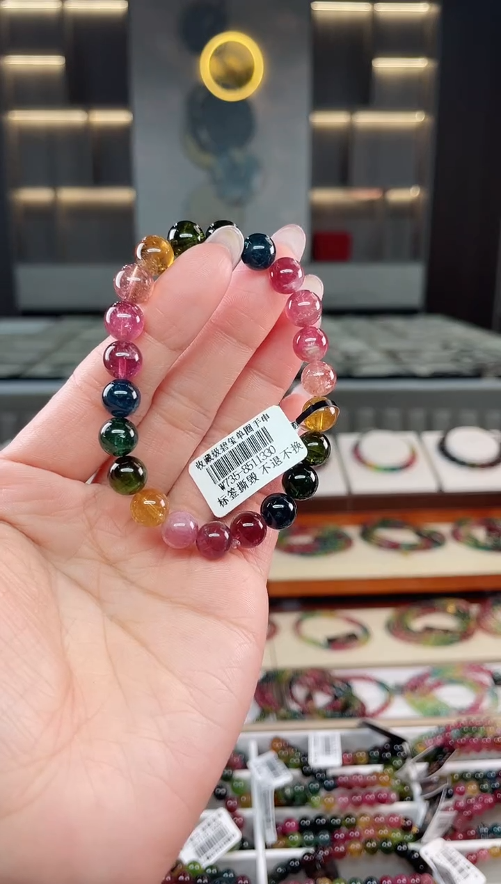 未镶嵌老矿碧玺单圈手串mm+碧玺（多样性发一条）T