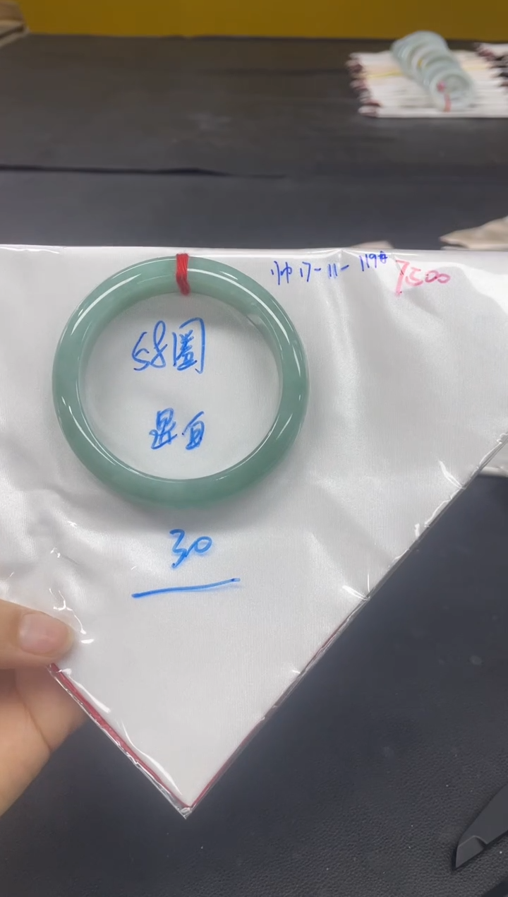 未镶嵌手镯翡翠翡翠手镯