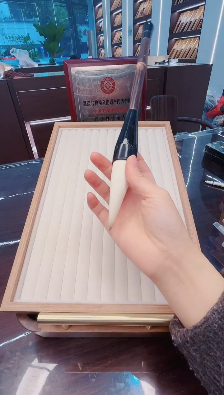 超级福利，丹青 非遗传承1支