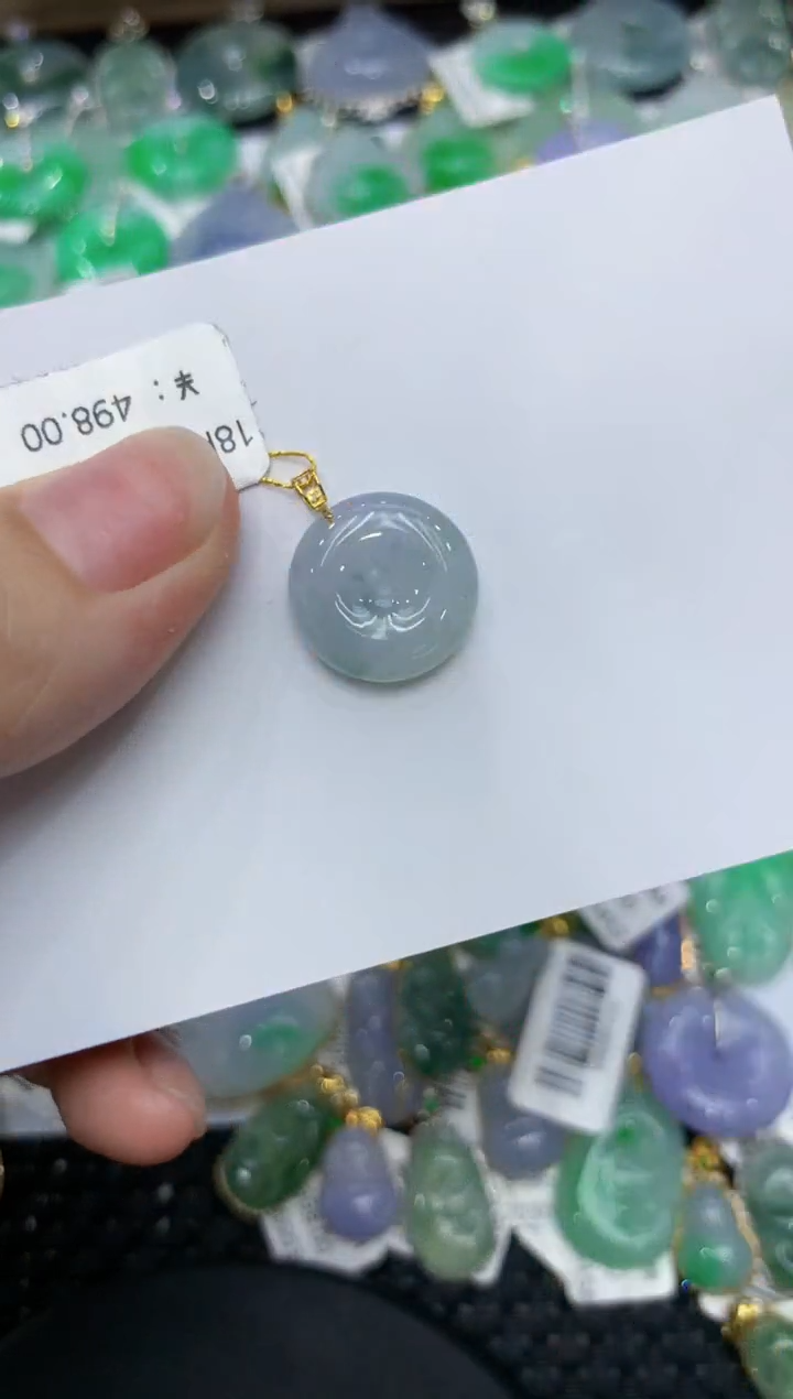 【闪购商品】翡翠颈饰18K金镶嵌111111111