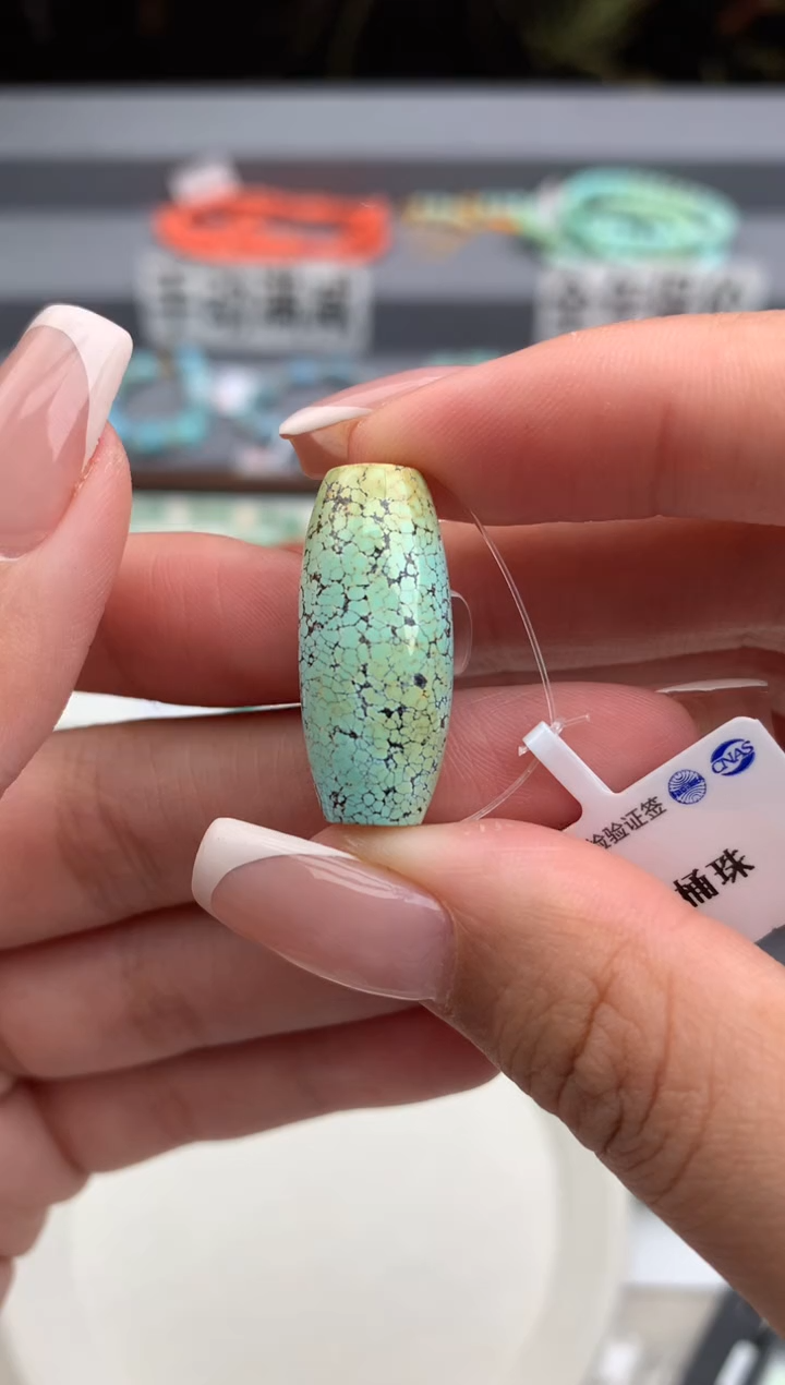 未镶嵌绿松石单珠顺.C115