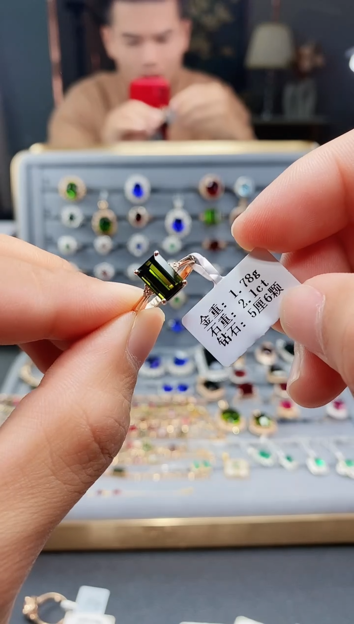 【闪购商品】碧玺戒指18K金镶嵌2.1..