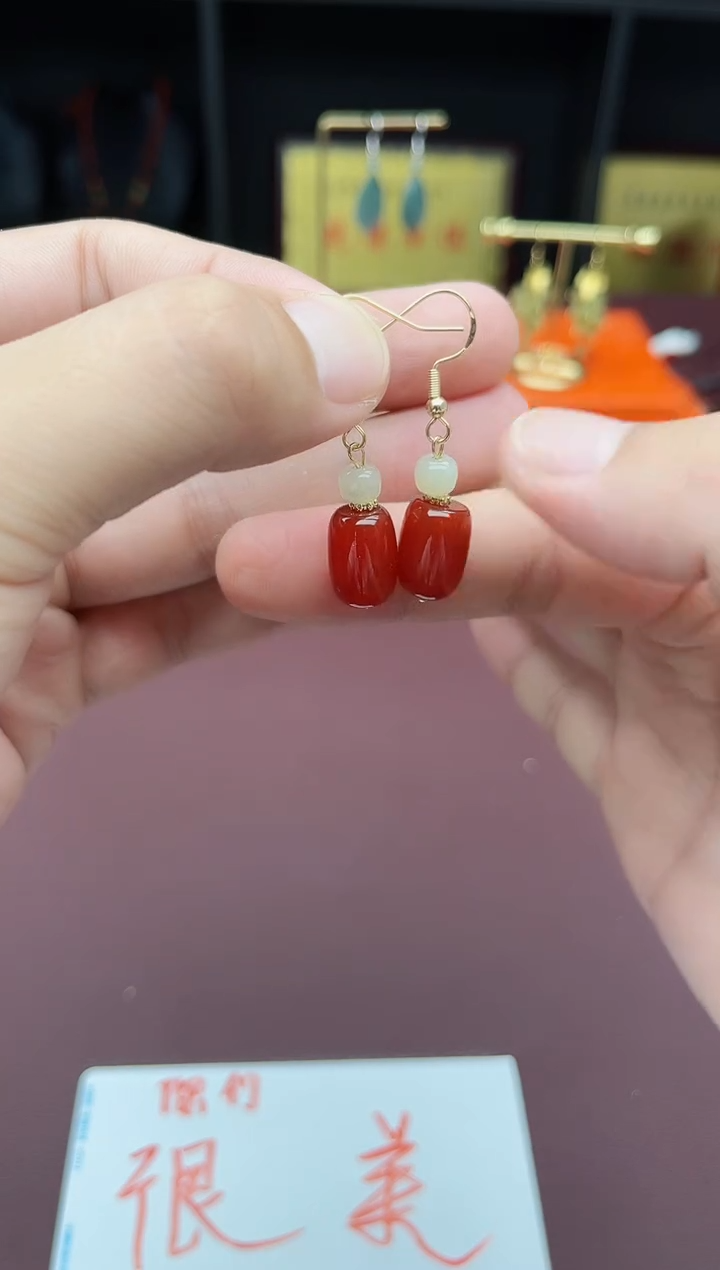 玛瑙/玉髓耳钉银S925镶嵌335000