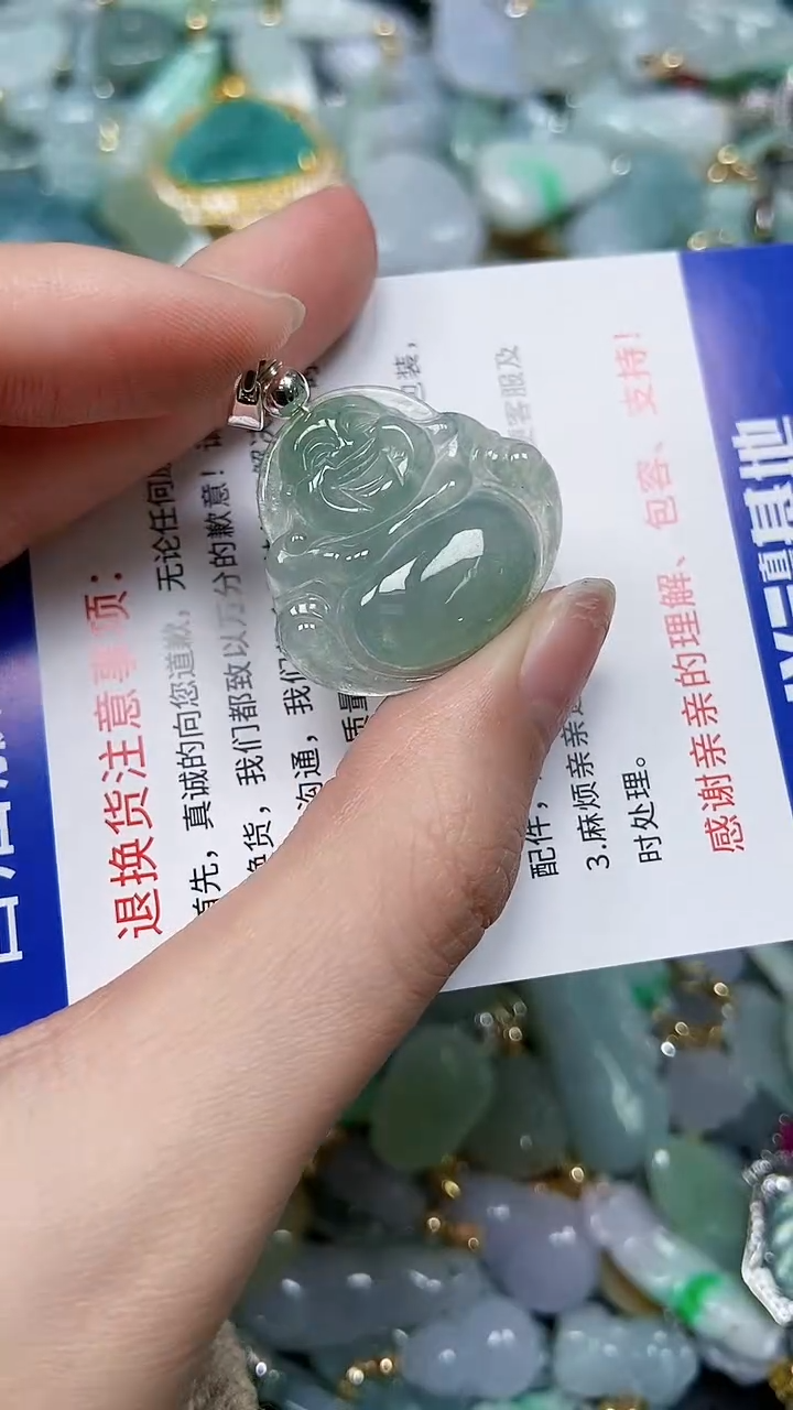 【闪购商品】翡翠颈饰未镶嵌闪购00002939