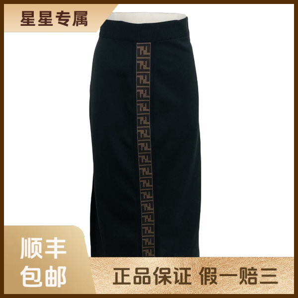 妃鱼/芬迪/聚酯纤维/裙子/95新/x零五二四