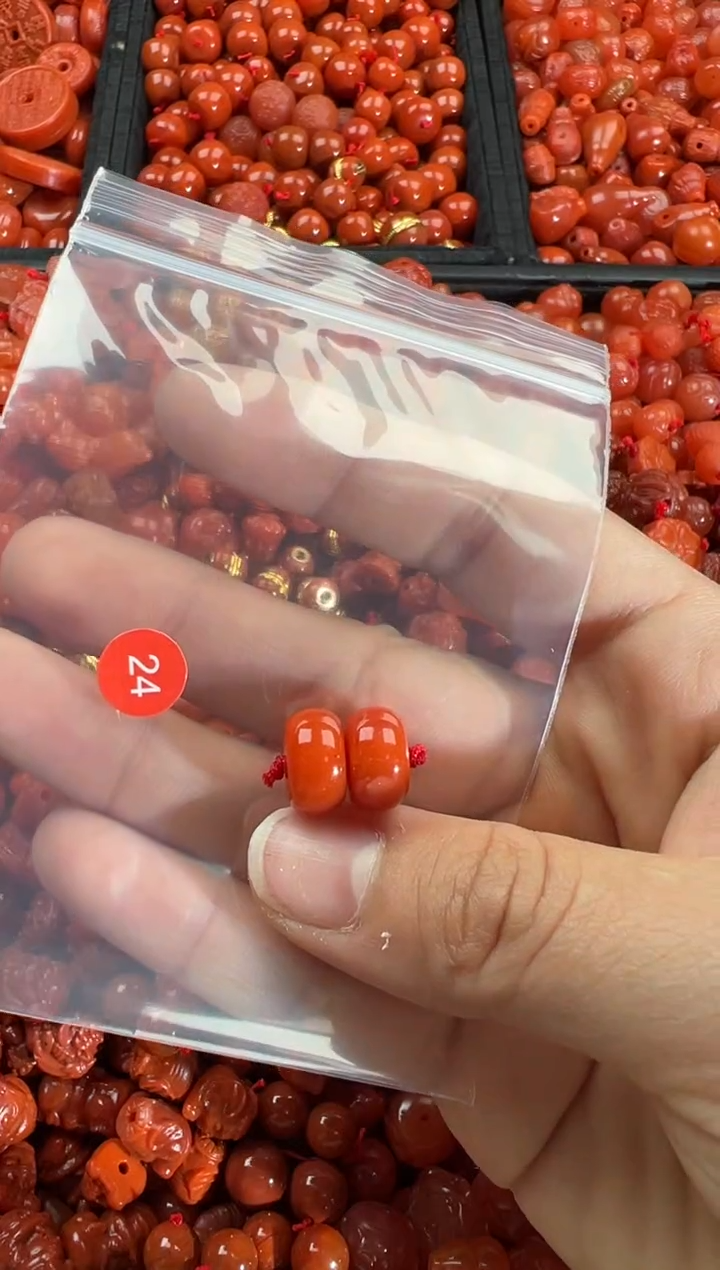 【闪购商品】南红玛瑙颈饰未镶嵌1