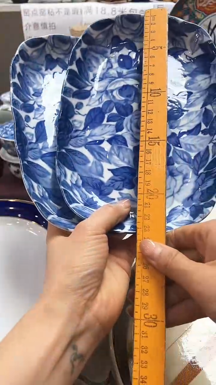 【闪购商品】1闪购闪购闪购闪购