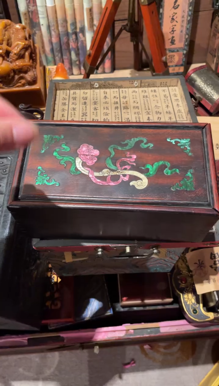 一一一一一一多宝手持