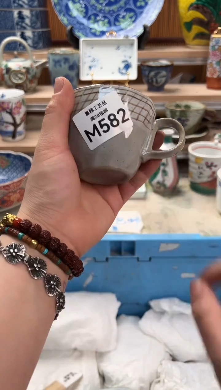 瓷片?****业582M                