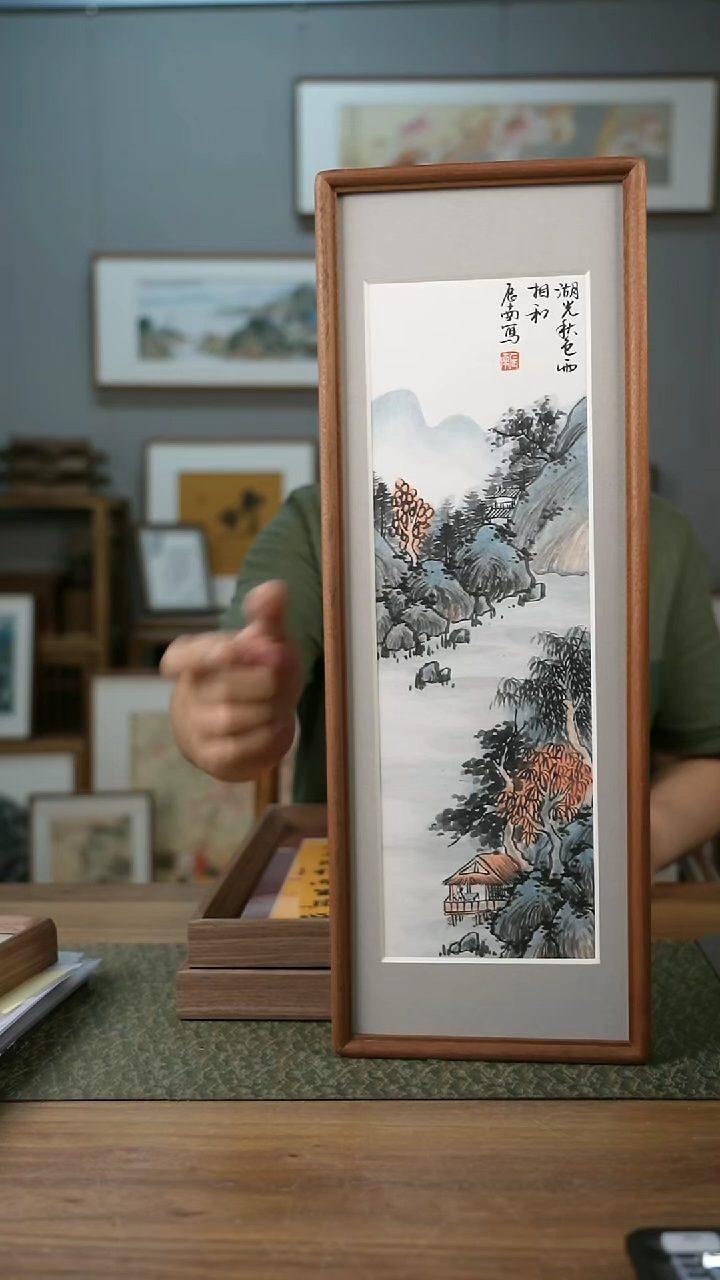 书法协会会员老师作品-