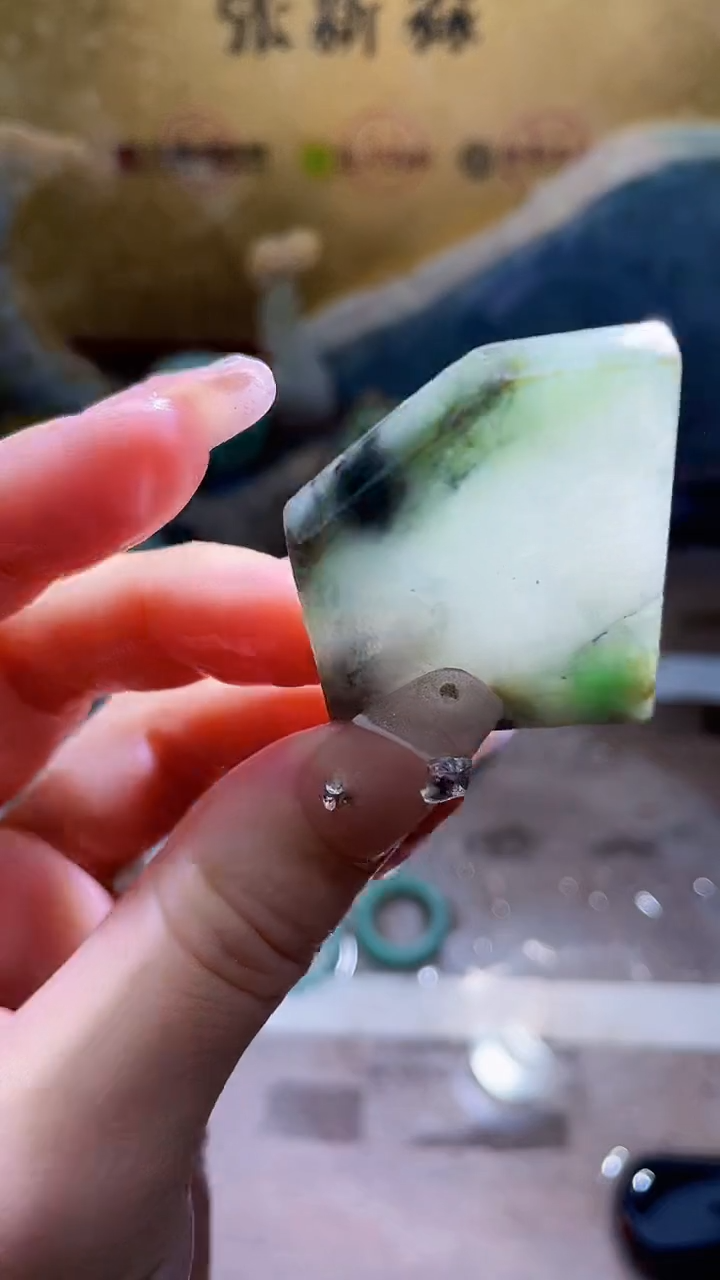 未镶嵌挂件翡翠小梦222