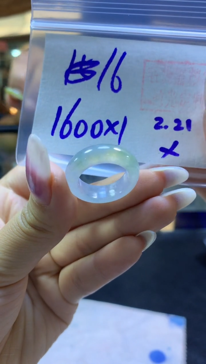 【闪购商品】定制翡翠未镶嵌戒圈#1600元-毛货需精细抛光
