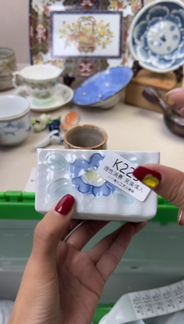 瓷忘****鱼225KKKKKKKKKKKK