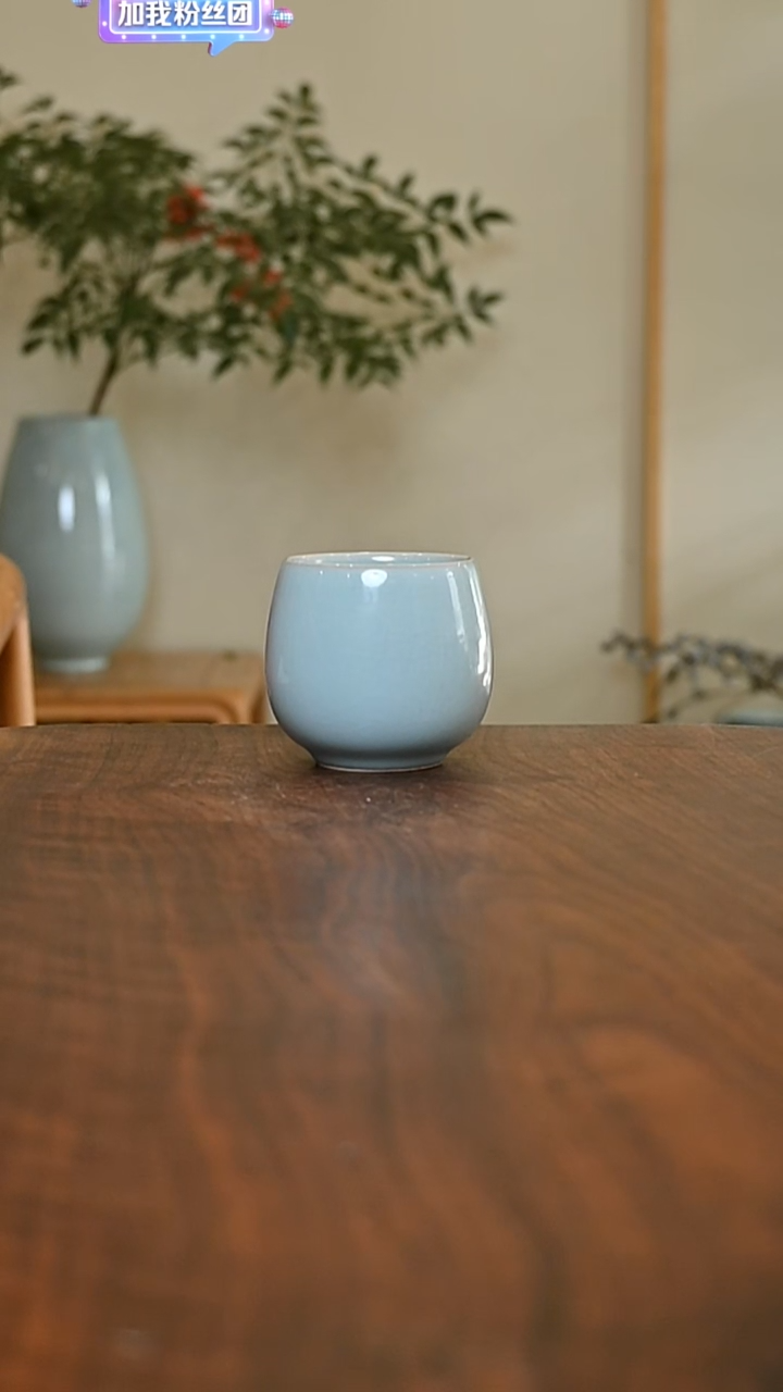 暖心杯 天青 微瑕 朱家汝窑款