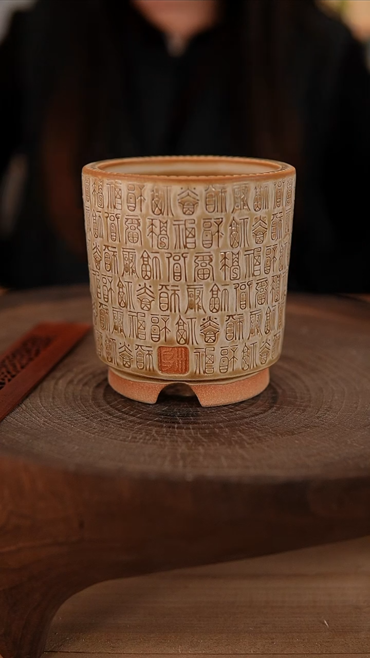 【闪购商品】陶瓷3-8-311默认有瑕口7.5