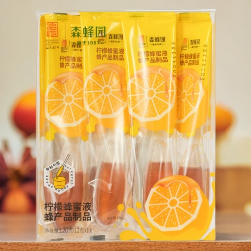 【期至11月10日】森蜂园便携果味蜂蜜夏季休闲冲饮饮品