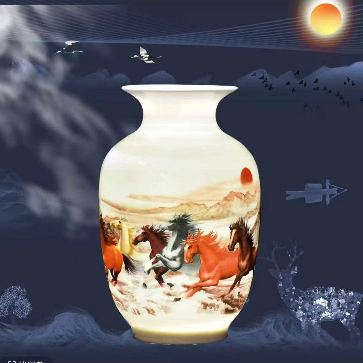 马到成功赏瓶陶瓷摆件