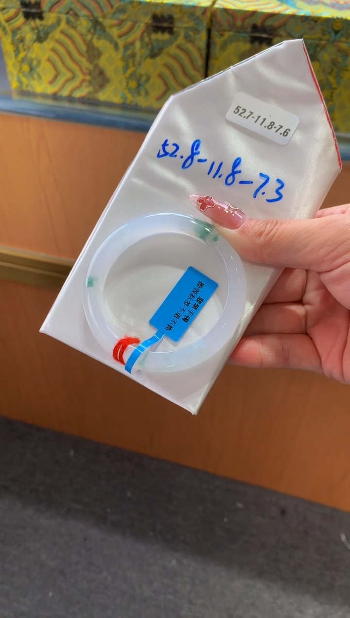 未镶嵌手镯翡翠-F78-正圈52.9