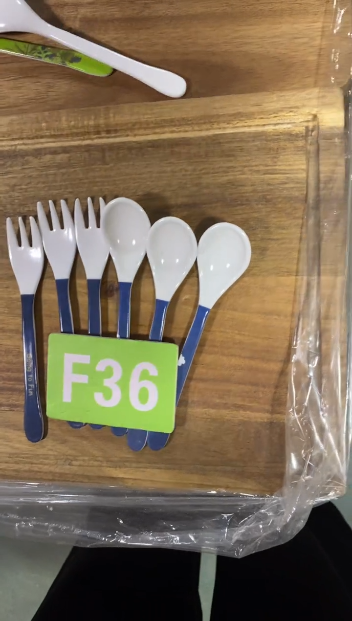 木闪购2025/11/6 F36