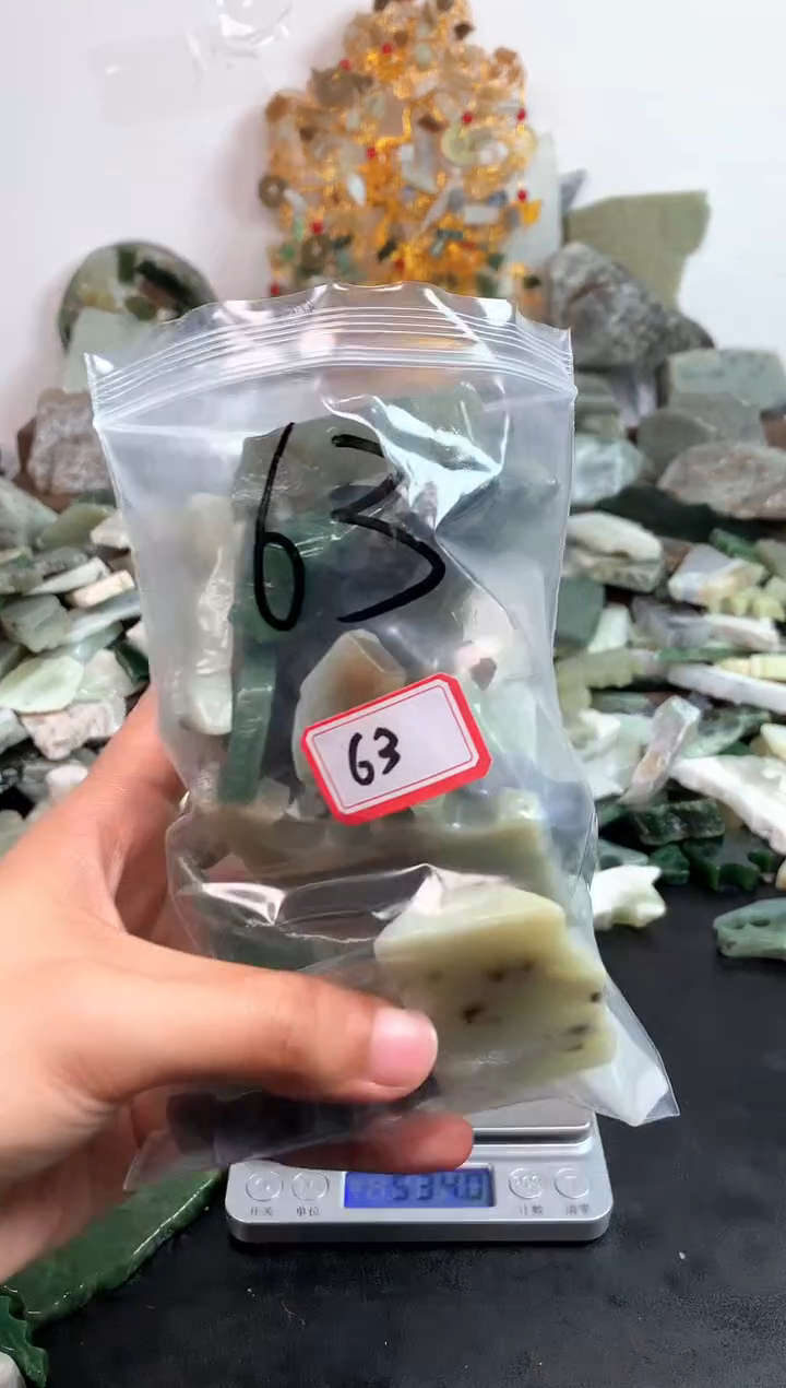 未镶嵌和田玉摆件63