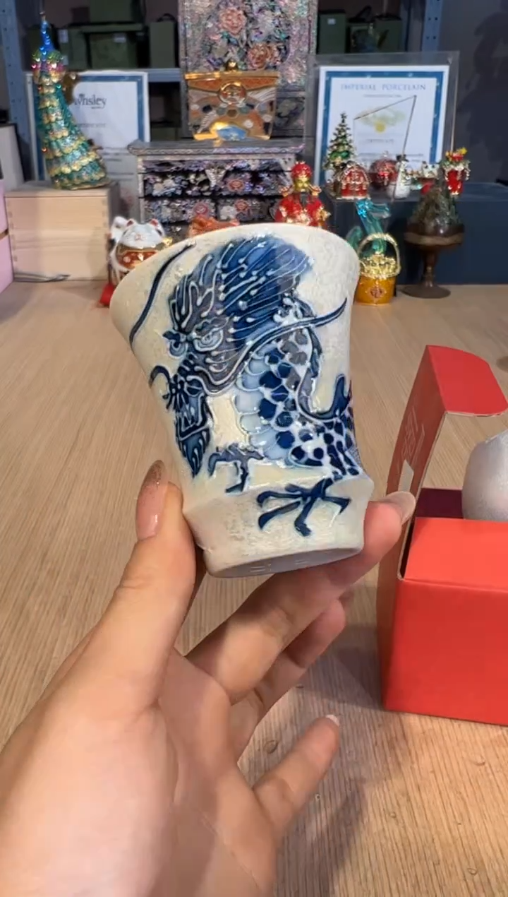 【闪购商品】杯236孤品          