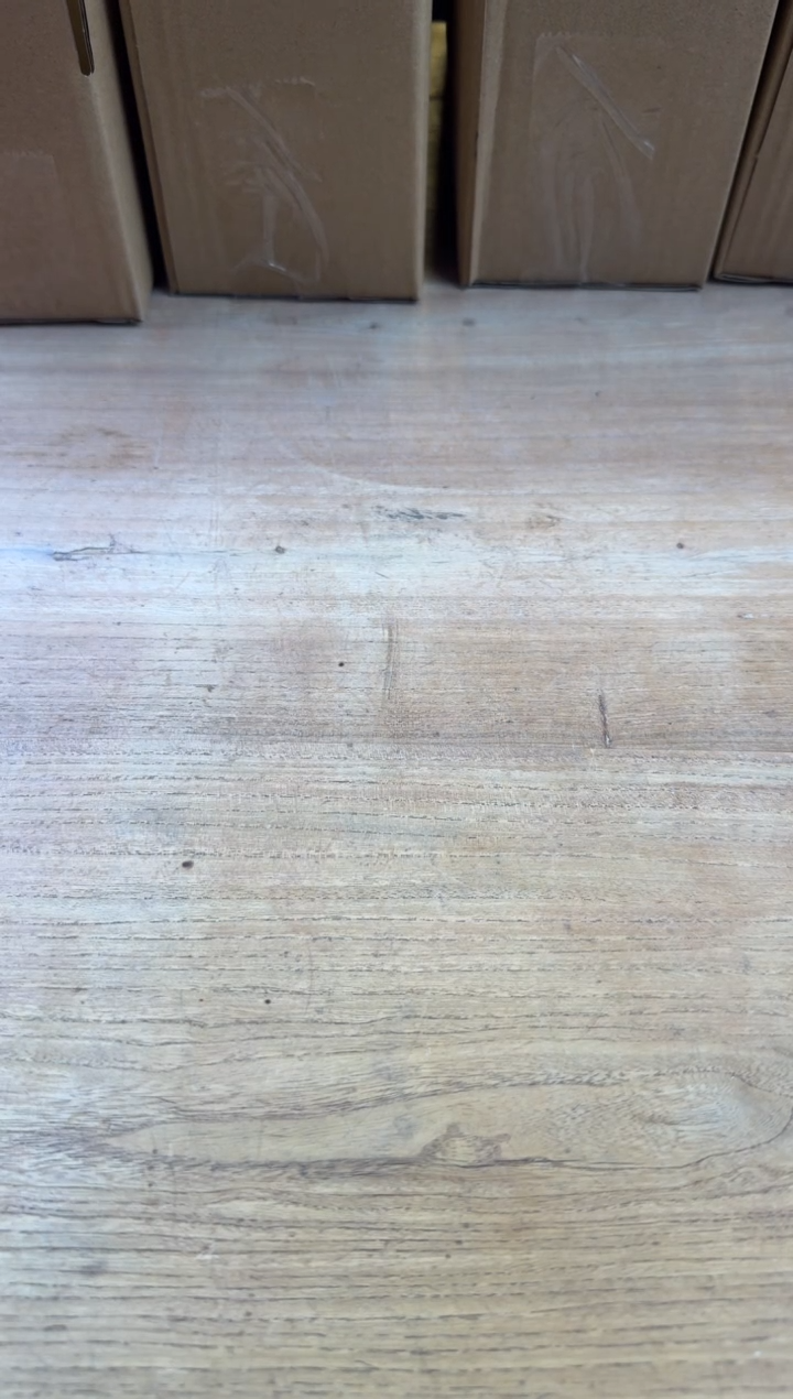线香18号 捡漏   