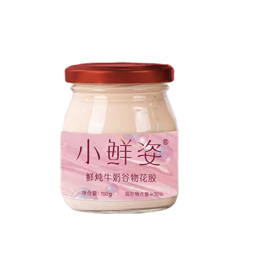 鲜炖牛奶谷物花胶孕期备孕口味健康滋养