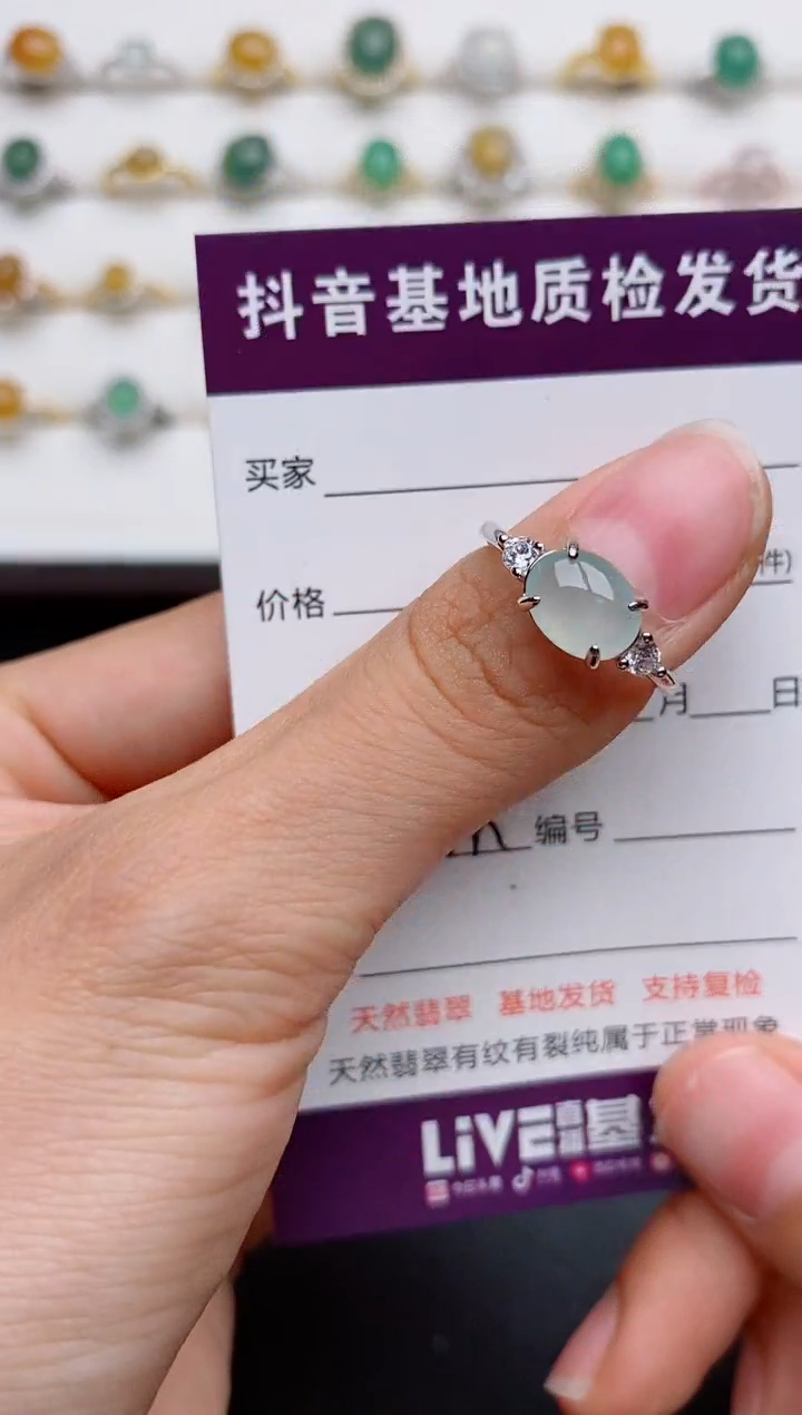 翡翠戒指银S925镶嵌.....