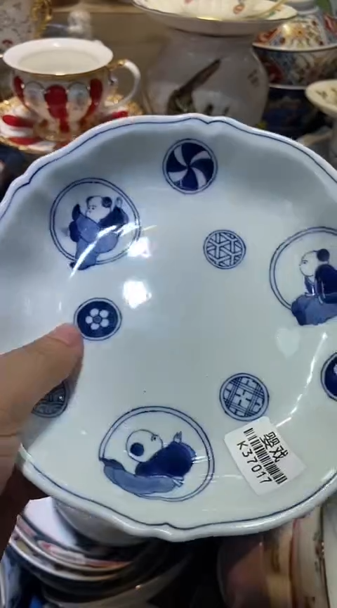 瓷片1111111111111@@1