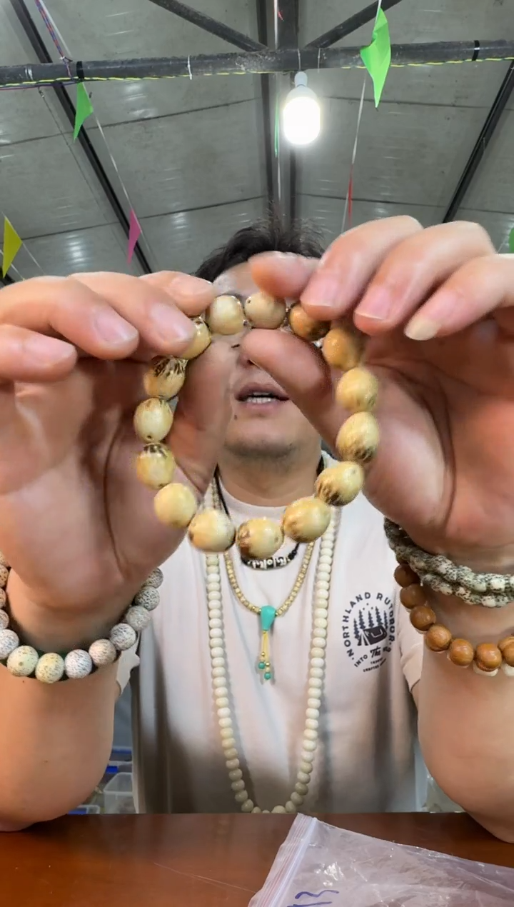 紫金鼠手串Z1紫金鼠