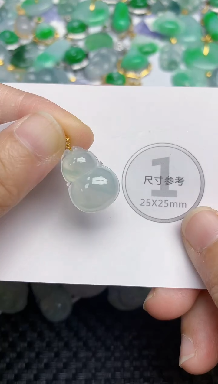 颈饰18K金镶嵌翡翠天然缅甸A货翡翠百元以上9元证书费自理