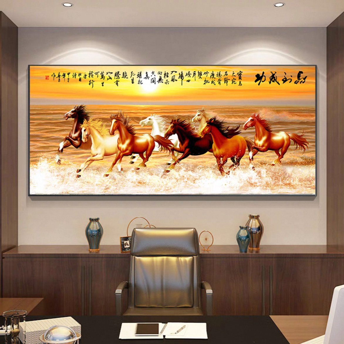 八骏图客厅挂画马到成功装饰画骏马办公室字画茶室沙发背景墙挂画