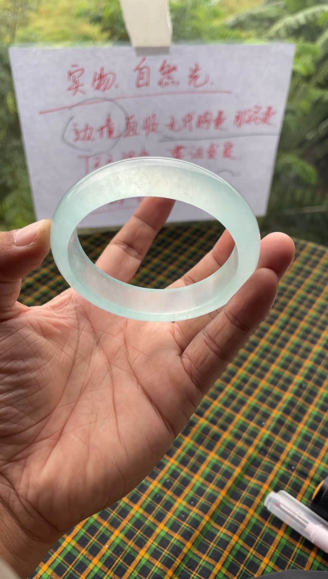 C116圈口61-63拍下即所得